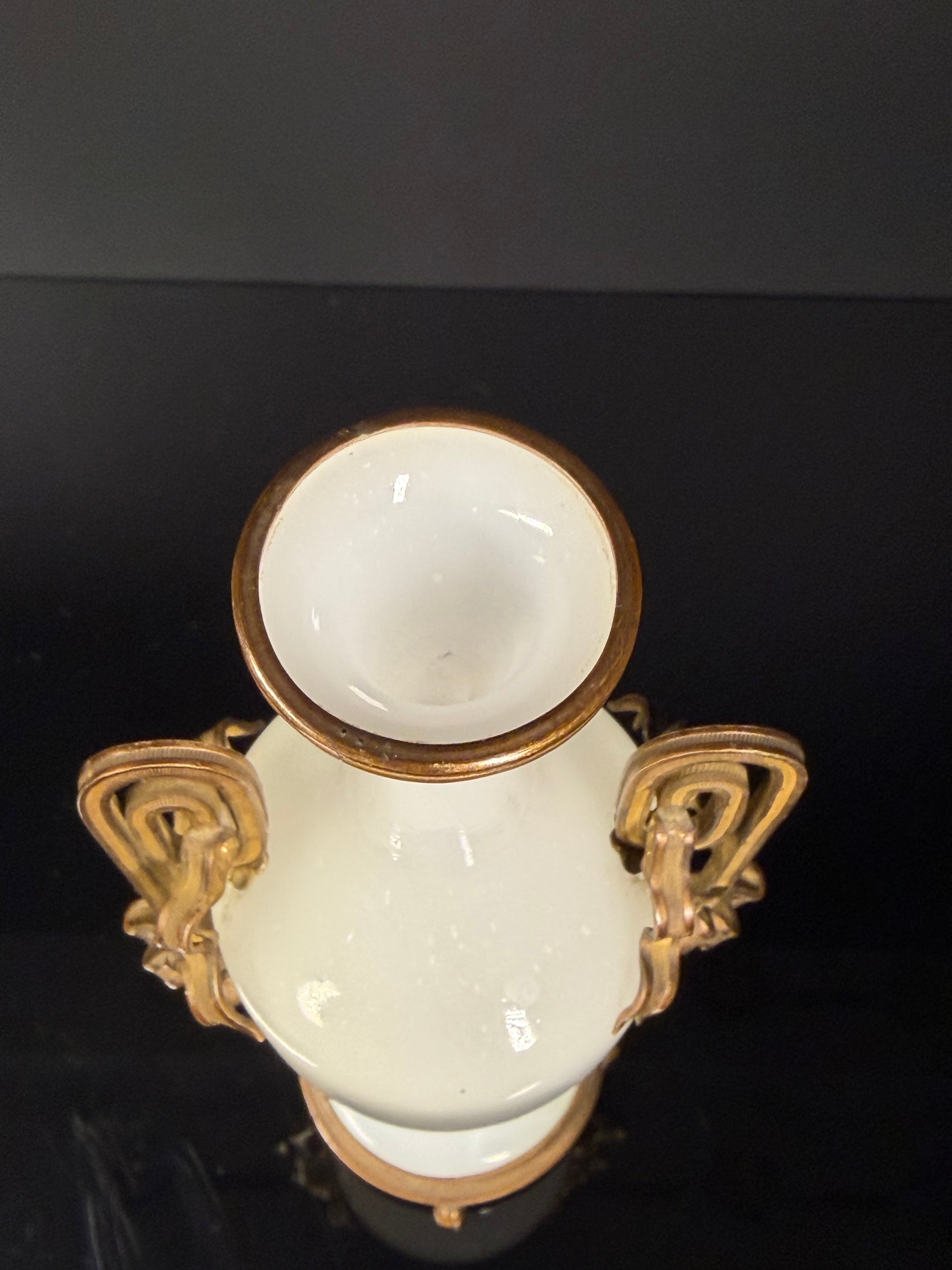 Antique French White Opaline Vase